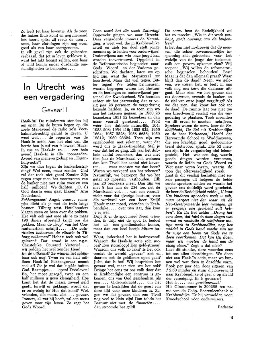 dkg-img/dkg4/d4-9.jpg
