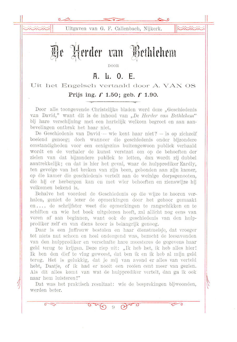 cat-img/cal1898b/cal1898b-09.jpg