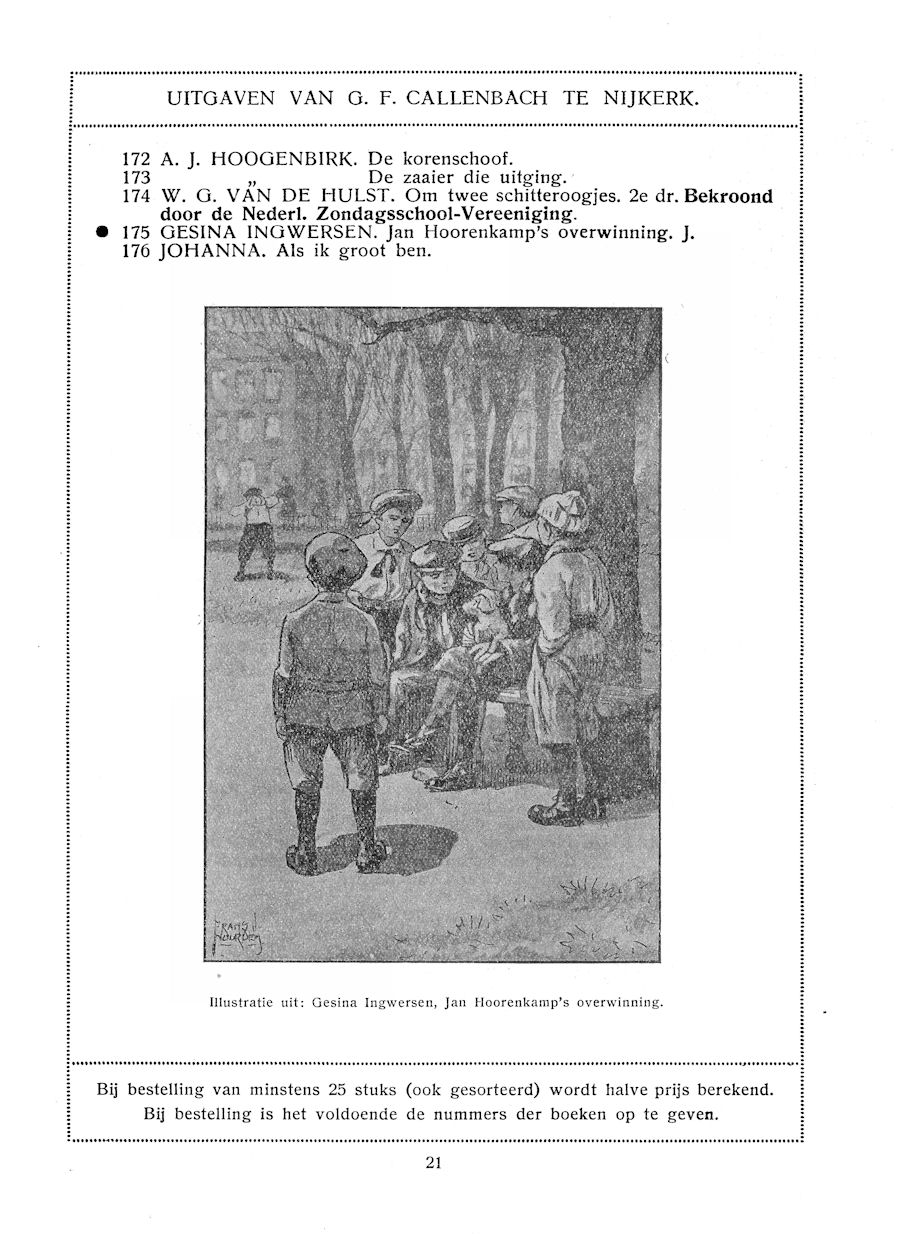 cat-img/cal1917n/cal1917n-21.jpg