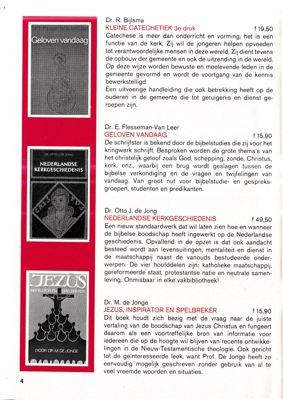 cat-img/cal1972m/cal1972m-4.jpg