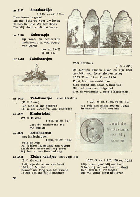 cat-img/jnv1936/jnv1936-61.jpg