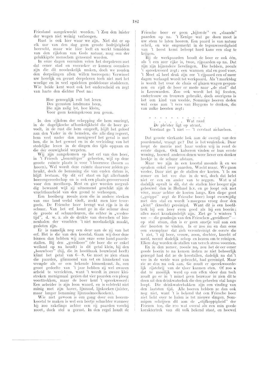 exc-img/exc17/e17-182.jpg