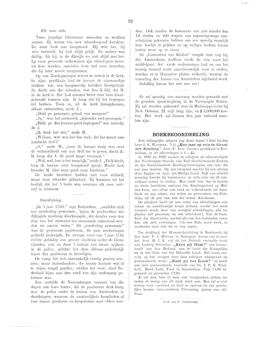 exc-img/exc9/e9-72.jpg