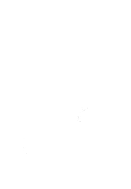 oek-img/oek16/o16-112b.jpg