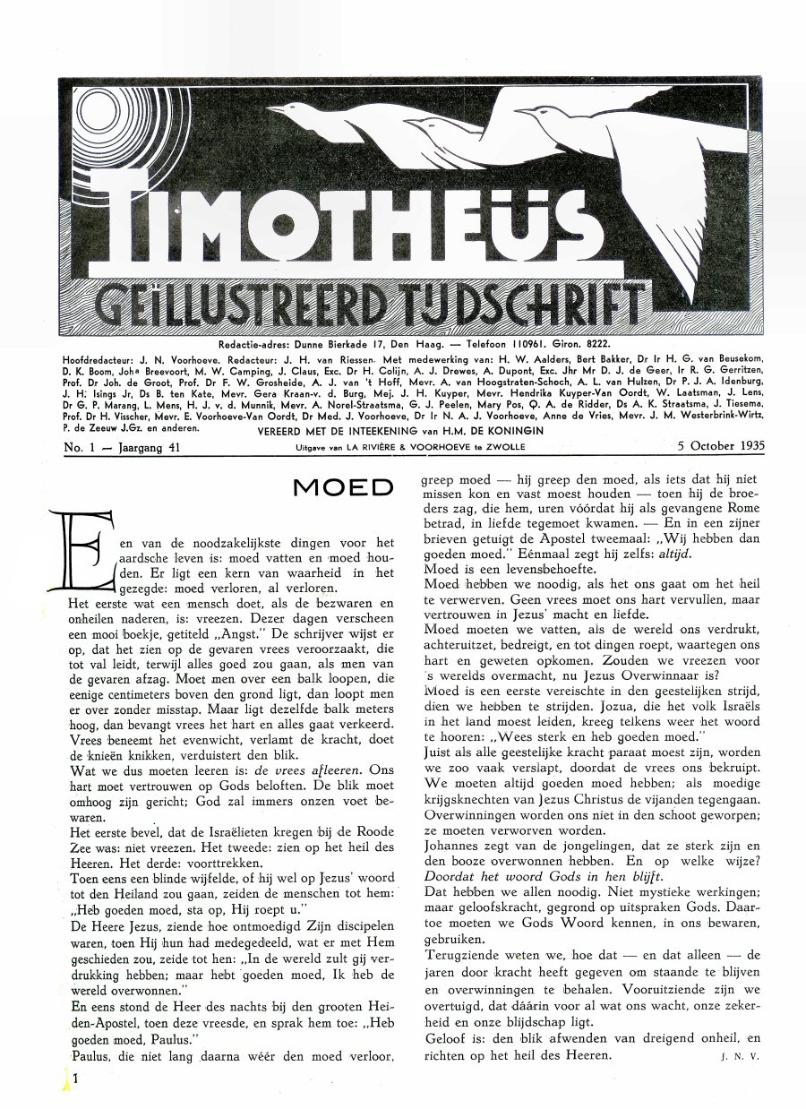 tim-img/tim41/tim41-9.jpg