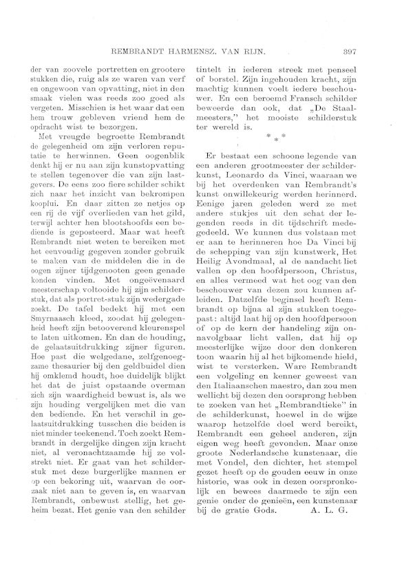 vdh-img/vdh24/v24-397.jpg