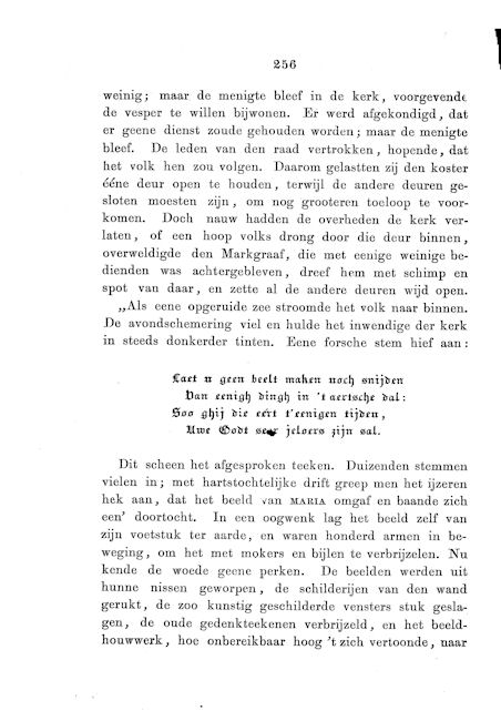vdj-img/vdj2/v2-256.jpg